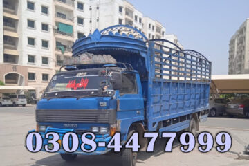 Hashtag Packers and Movers | House Shifting Services | International Moving Services | Logistics Services